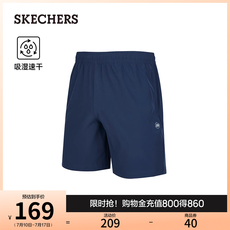 Skechers斯凯奇夏男速干透气吸湿运动裤短裤五分裤时尚百搭休闲裤