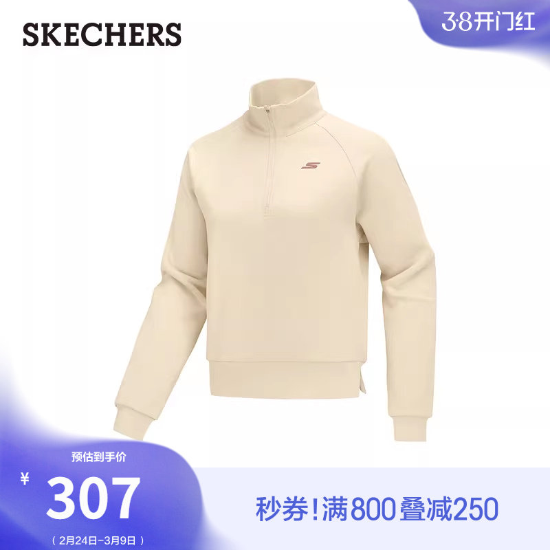 斯凯奇秋冬季女款卫衣针织套头衫宽松加绒舒适保暖运动衫时尚舒适