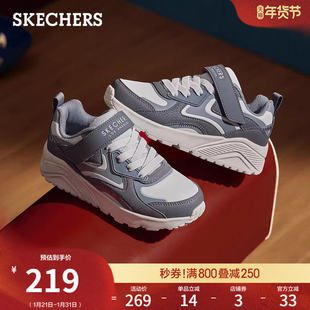 斯凯奇童鞋春季流行时尚男童潮流休闲鞋低帮魔术贴板鞋厚底运动鞋