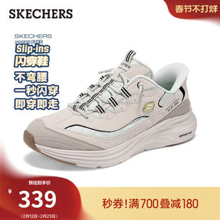 斯凯奇闪穿鞋|男鞋一脚蹬休闲运动鞋舒适厚底老爹鞋春季流行时尚