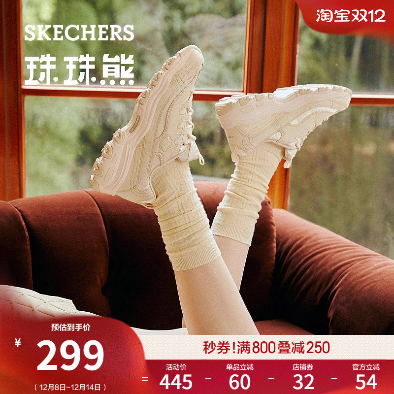 ˹СŮЬèЬﶬԽϵЬЬ 231.6Ԫ