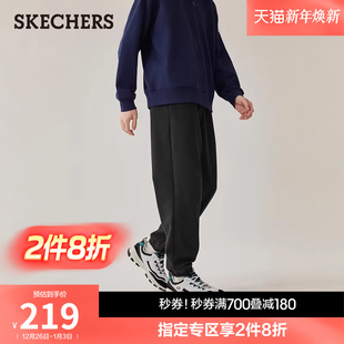 直筒束脚卫裤 斯凯奇2025秋冬新款 舒适柔软休闲运动裤 针织长裤 男士