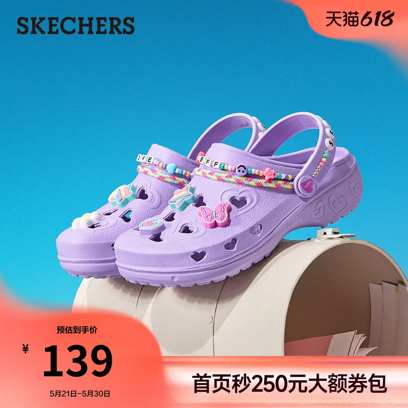 斯凯奇2026夏季新款女中大童泡泡鞋沙滩鞋厚底耐磨舒适洞洞鞋凉鞋