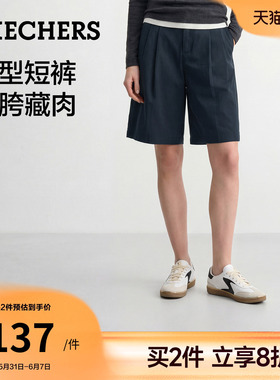 斯凯奇阔腿五分裤休闲黑色短裤2026年夏季女款舒适通勤老钱风裤子