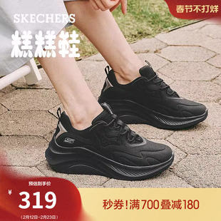 春季 软底黑色松糕鞋 女鞋 增高厚底休闲运动鞋 老爹鞋 斯凯奇糕糕鞋