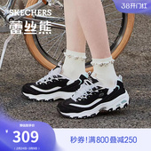 经典 老爹鞋 休闲运动鞋 斯凯奇蕾丝熊 百搭小白鞋 女熊猫鞋 时尚 春季