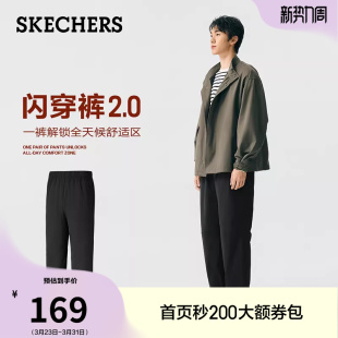 直筒裤 工装 裤 斯凯奇流行男士 登山裤 休闲裤 加绒卫裤 运动长裤