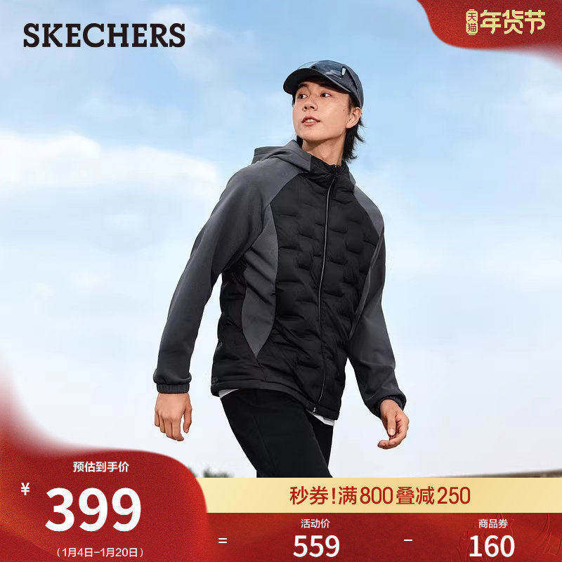 斯凯奇冬季流行男士短款羽绒服外套连帽防风保暖上衣风衣加厚夹克