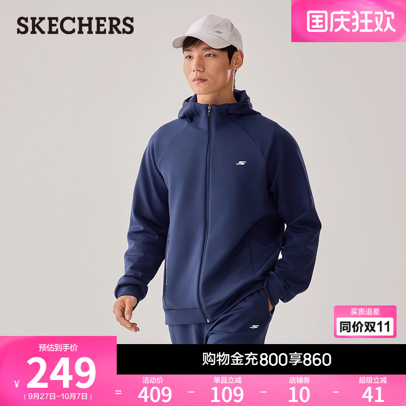 采用斯凯奇GO KNIT科技，吸湿速干