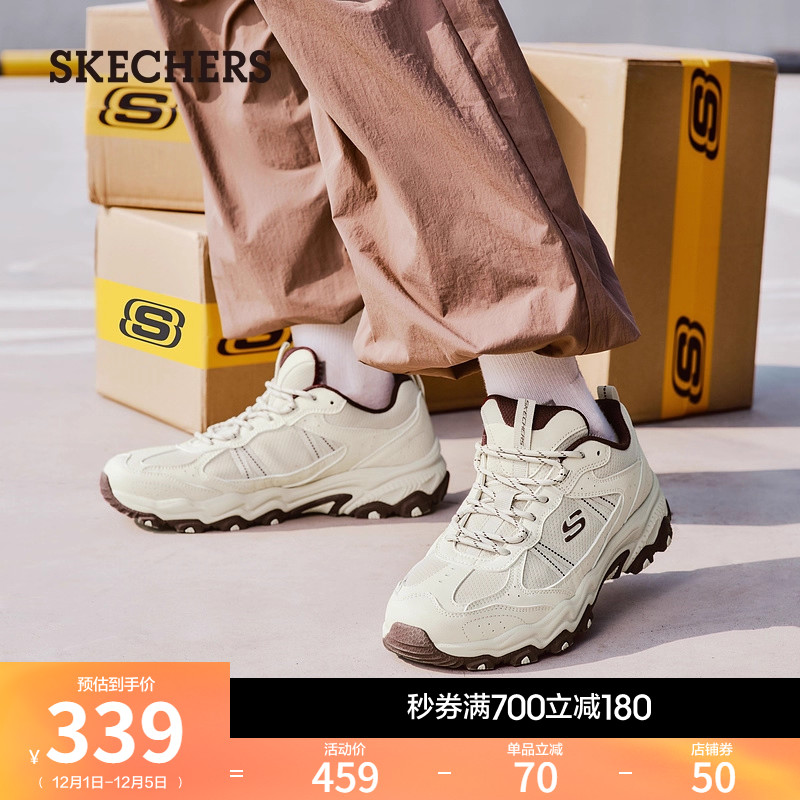 斯凯奇跑步鞋厚底增高休闲运动鞋