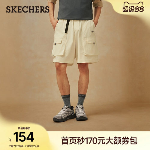 斯凯奇2026夏季新款男款运动短裤宽松透气时尚百搭休闲裤五分裤
