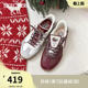 男女宽楦板鞋 成毅同款 限定红色休闲鞋 2026春季 斯凯奇好运德训鞋