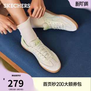 T头鞋 休闲运动鞋 小白鞋 时尚 斯凯奇芭蕾德训鞋 百搭板鞋 流行女鞋