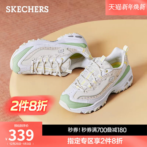 斯凯奇熊猫鞋2025秋新款老爹鞋