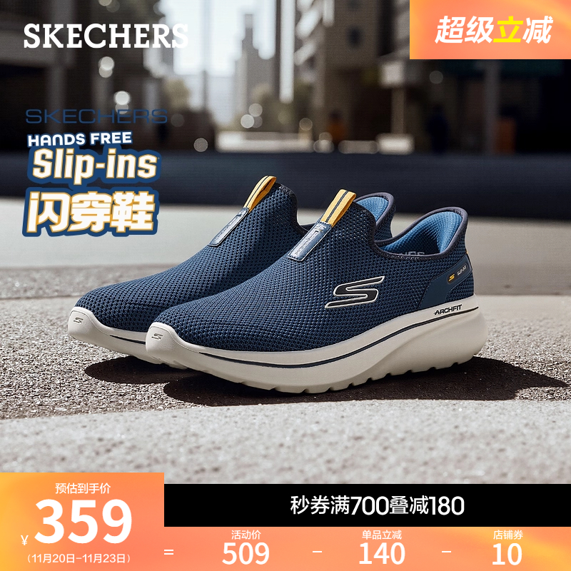 简约现代设计，适合日常休闲和运动穿着