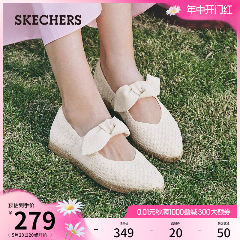 Skechers斯凯奇2024夏季新款女鞋蝴蝶结单鞋通勤平底浅口玛丽珍鞋 女鞋 浅口单鞋 原图主图