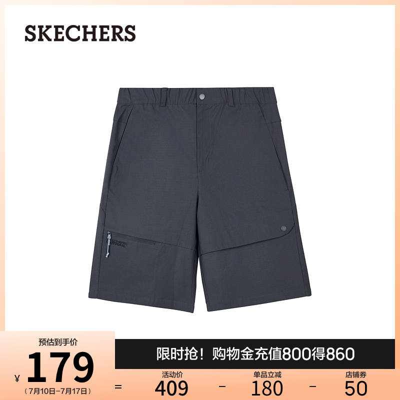 Skechers斯凯奇男款短裤运动休闲舒适透气夏季时尚潮流百搭五分裤