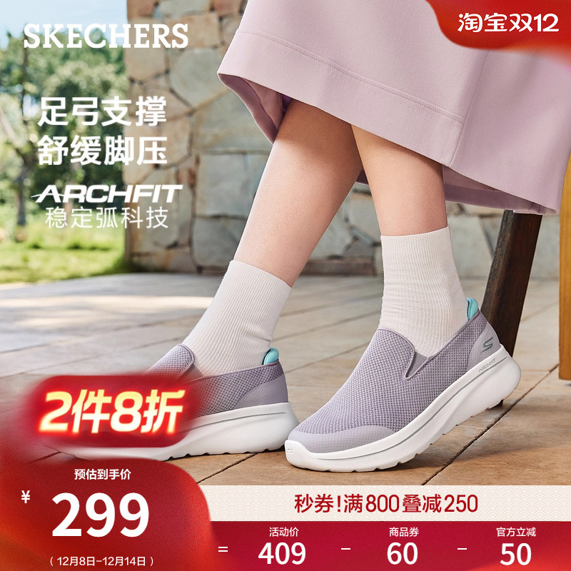 无鞋带设计，方便穿脱；EVA大底，轻质缓震