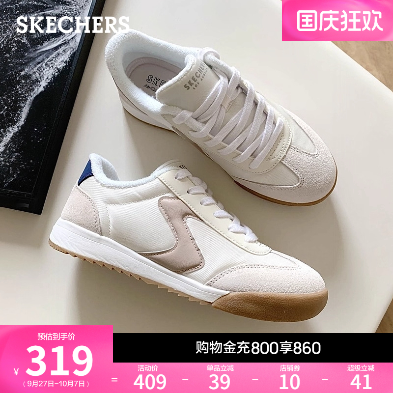 斯凯奇2025秋季新款复古德训鞋