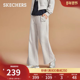 斯凯奇春季流行时尚女款长裤休闲运动裤宽松舒适百搭弹力直筒卫裤