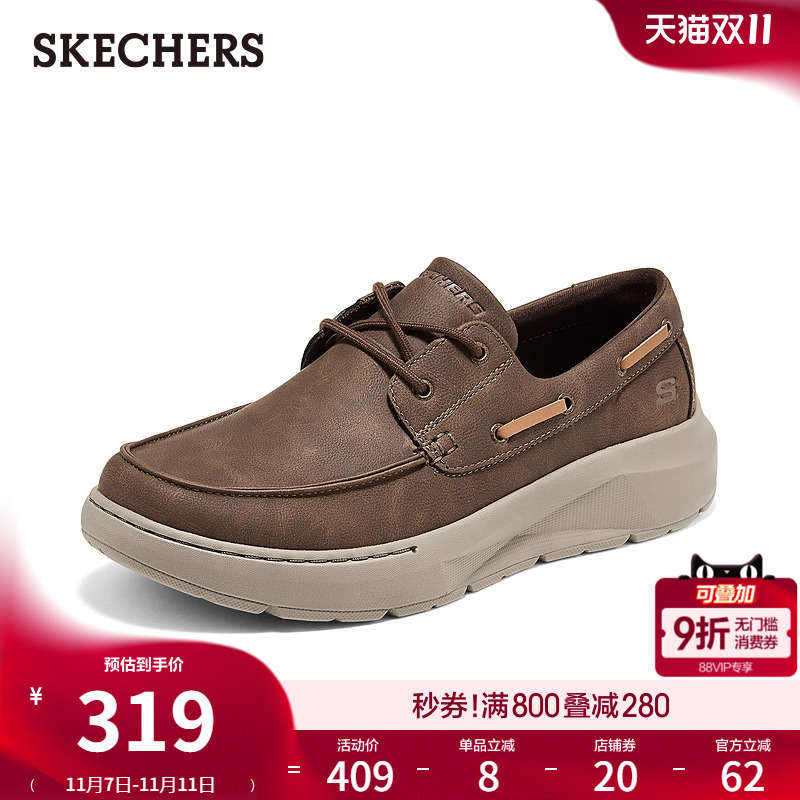 合成革鞋面，EVA大底，舒适耐磨