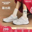斯凯奇暮光鞋|秋冬季女运动舒适增高休闲运动鞋厚底耐磨跑步鞋