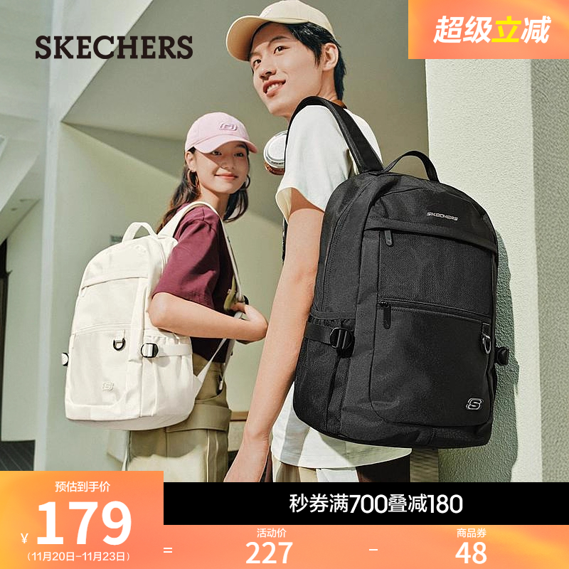 斯凯奇学院风旅行双肩包书包