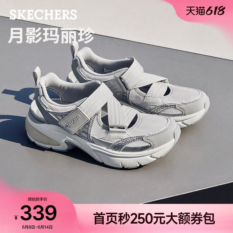 斯凯奇月影玛丽珍凉鞋女鞋夏网面透气百搭休闲鞋厚底运动风休闲鞋