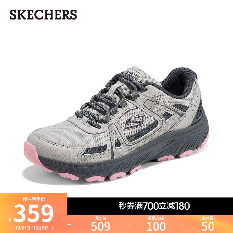 斯凯奇女轻质耐磨工装户外徒步鞋