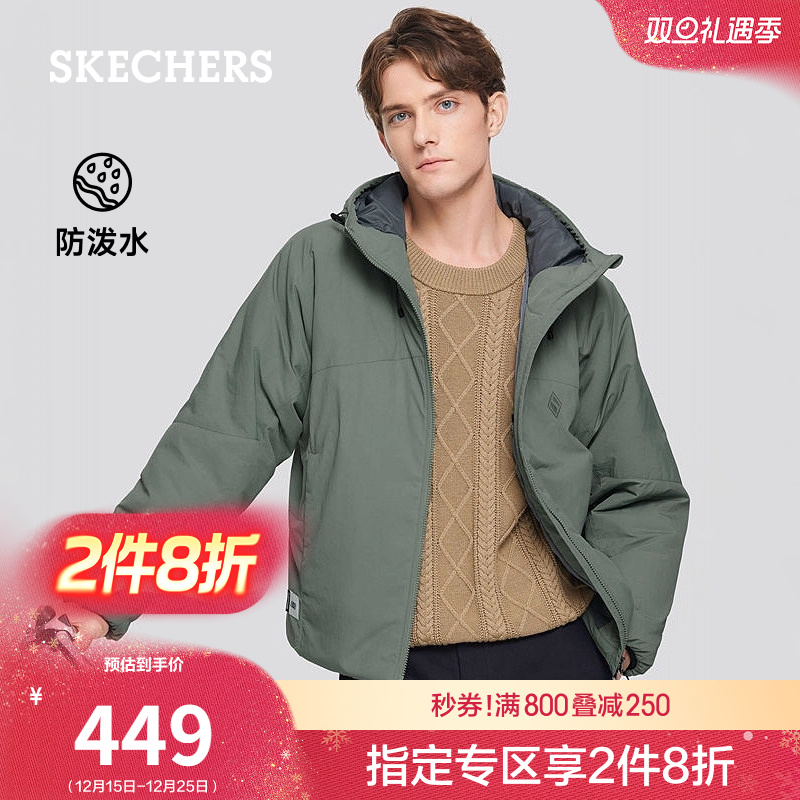 斯凯奇秋冬男士连帽舒适棉服运动夹克防泼水防寒外套户外登山上衣