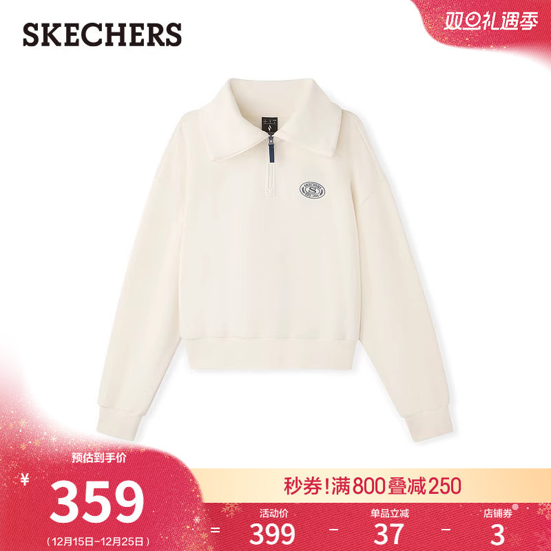 采用针织面料，宽大版型设计，舒适保暖