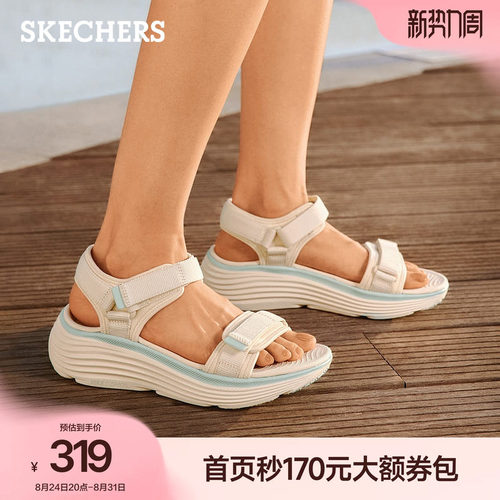 斯凯奇夏季新款凉鞋软底户外凉拖
