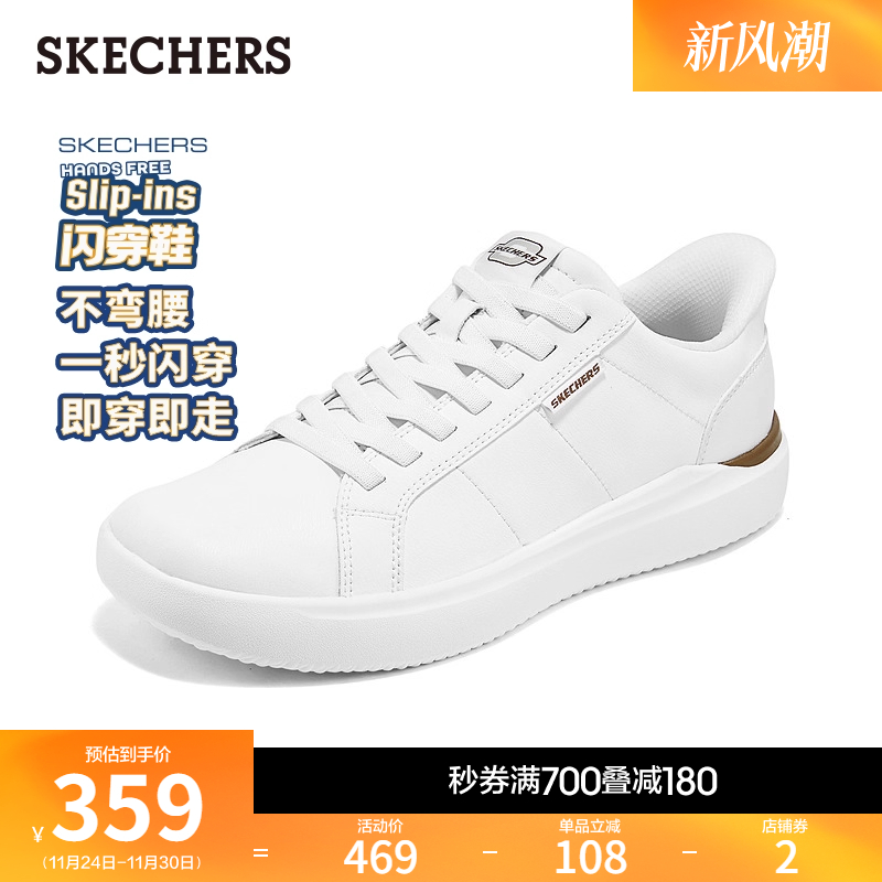 简约设计 低帮舒适 EVA大底