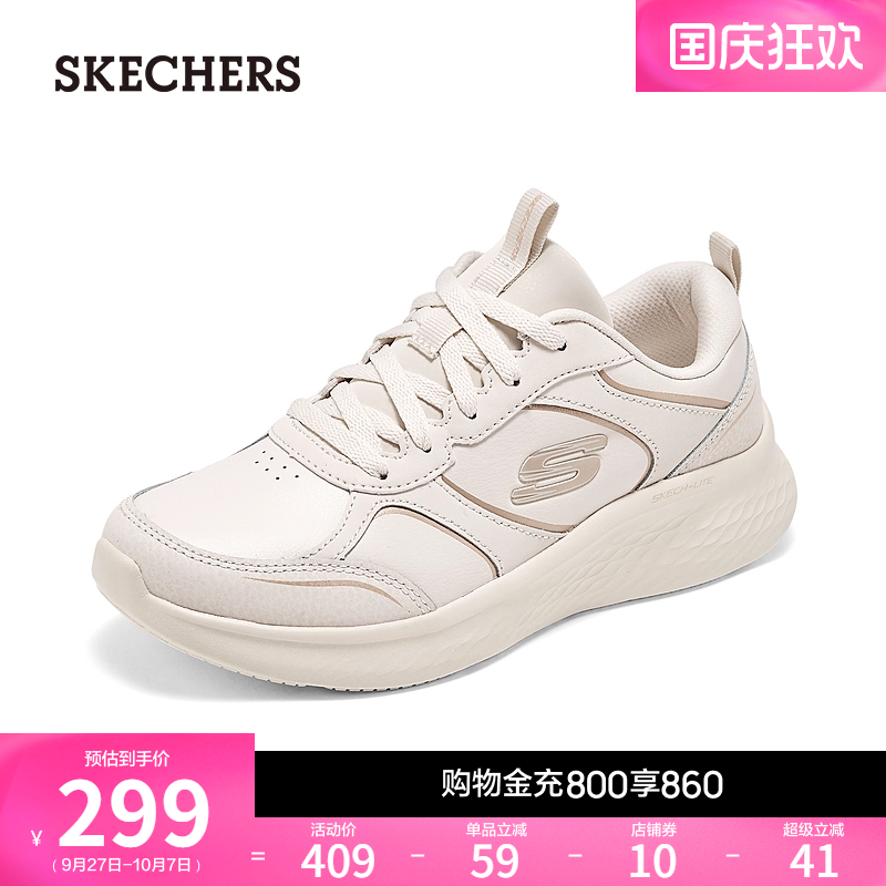 鞋底采用EVA材质，轻量舒适