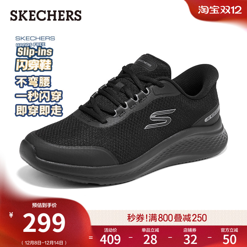 现代简约设计，适合多场合穿着