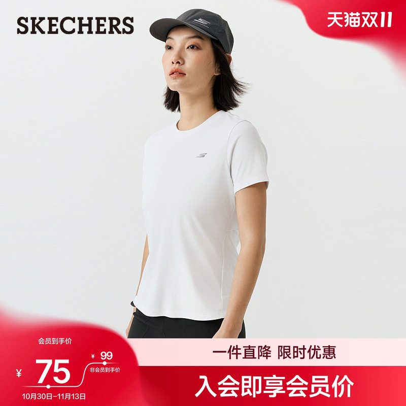 斯凯奇圆领T恤吸湿速干短袖上衣运动汗衫2026夏新款女款户外百搭