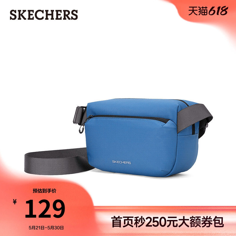 斯凯奇2026夏季新款男女同款防泼水单肩斜挎包轻便多功能胸包腰包