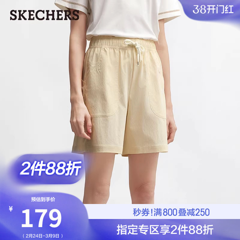 斯凯奇2026春季新款女款宽松休闲短裤吸湿速干运动裤跑步裤健身裤