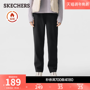 直筒卫裤 斯凯奇2025冬季 户外加绒休闲运动裤 女防泼水防风长裤 新款