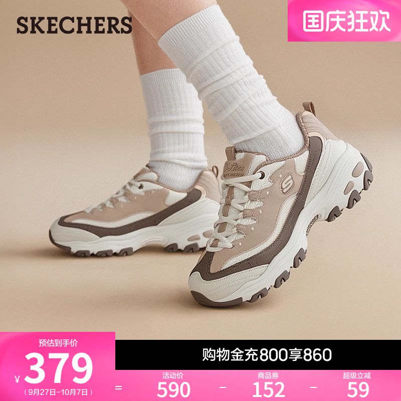 AIR-COOLED MEMORY FOAM鞋垫 舒适透气