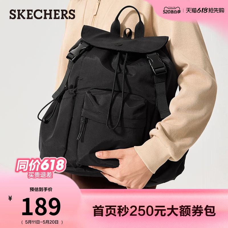 斯凯奇双肩背包女大容量户外旅行包轻便运动包通勤健身包百搭包包