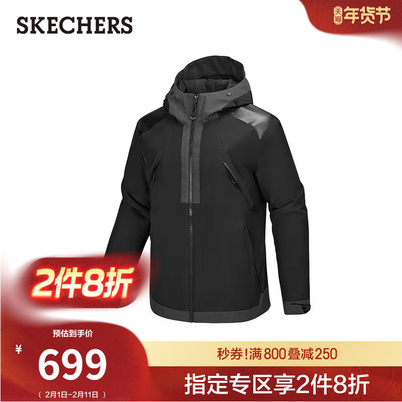 斯凯奇棉服秋冬男时尚百搭连帽外套防泼水户外休闲运动夹克衫上衣