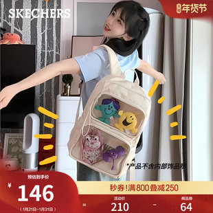斯凯奇演唱会追星痛包|新款二次元谷子吧唧娃包学生双肩书包背包
