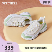 夏季 休闲运动鞋 流行女鞋 厚底增高耐磨机甲鞋 老爹鞋 斯凯奇熊猫鞋