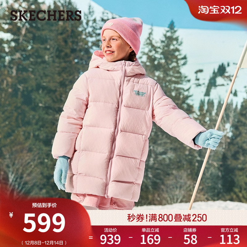 梭织面料，舒适保暖