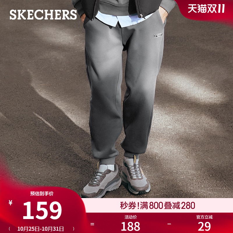 斯凯奇男新款宽松保暖运动休闲裤