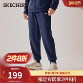 流行时尚 男百搭针织长裤 吸湿速干休闲运动裤 斯凯奇春季 保暖束脚裤