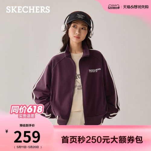 斯凯奇夏季短款立领棒球夹克女