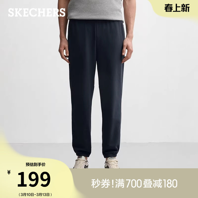 斯凯奇2026新款男款经典针织长裤成熟休闲风舒适休闲裤束脚运动裤