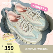 熊猫鞋 斯凯奇奶油蜜糕鞋 休闲运动鞋 女厚底增高小个子老爹鞋 夏季